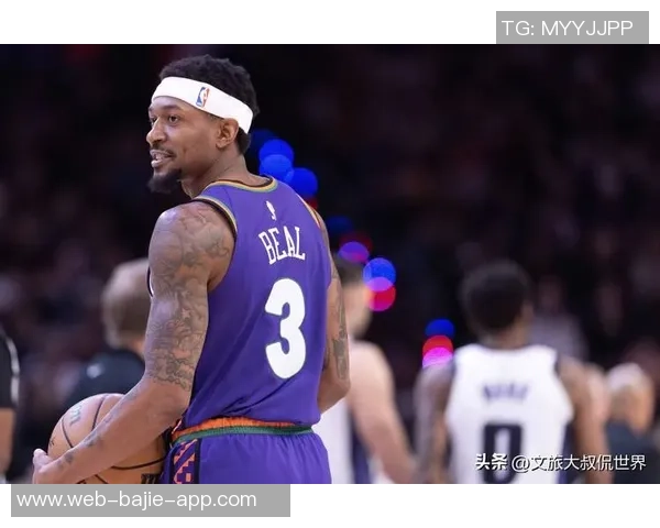 保罗强调比尔缺席无碍关键在于做好准备随时回归赛场